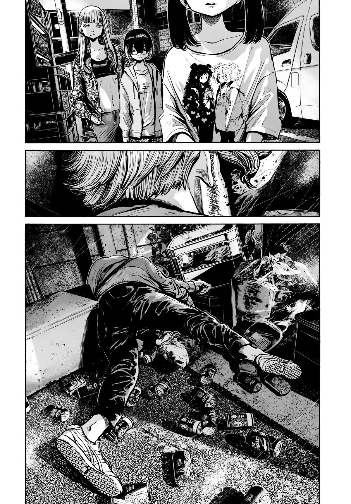 Mujina in to the Deep - Chapter 5.2 - 23