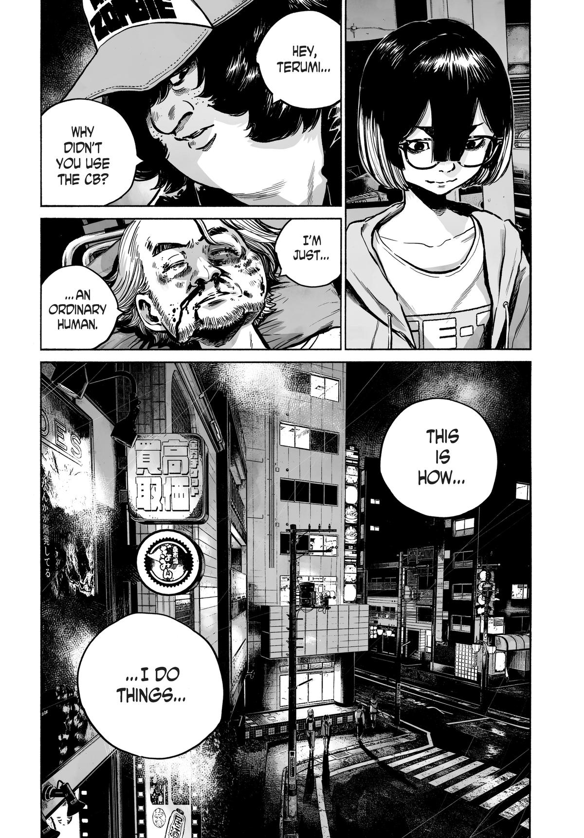 Mujina in to the Deep - Chapter 5.2 - 25