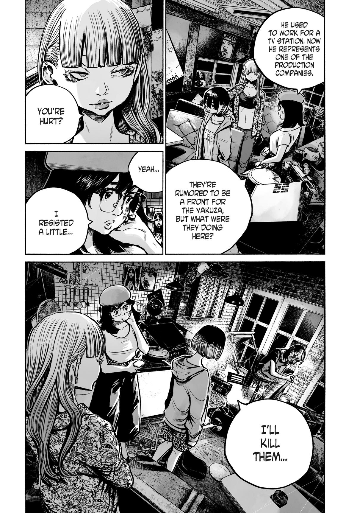 Mujina in to the Deep - Chapter 5.2 - 29