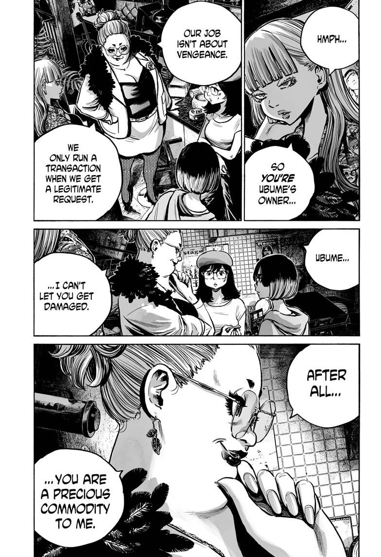 Mujina in to the Deep - Chapter 5.3 - 4