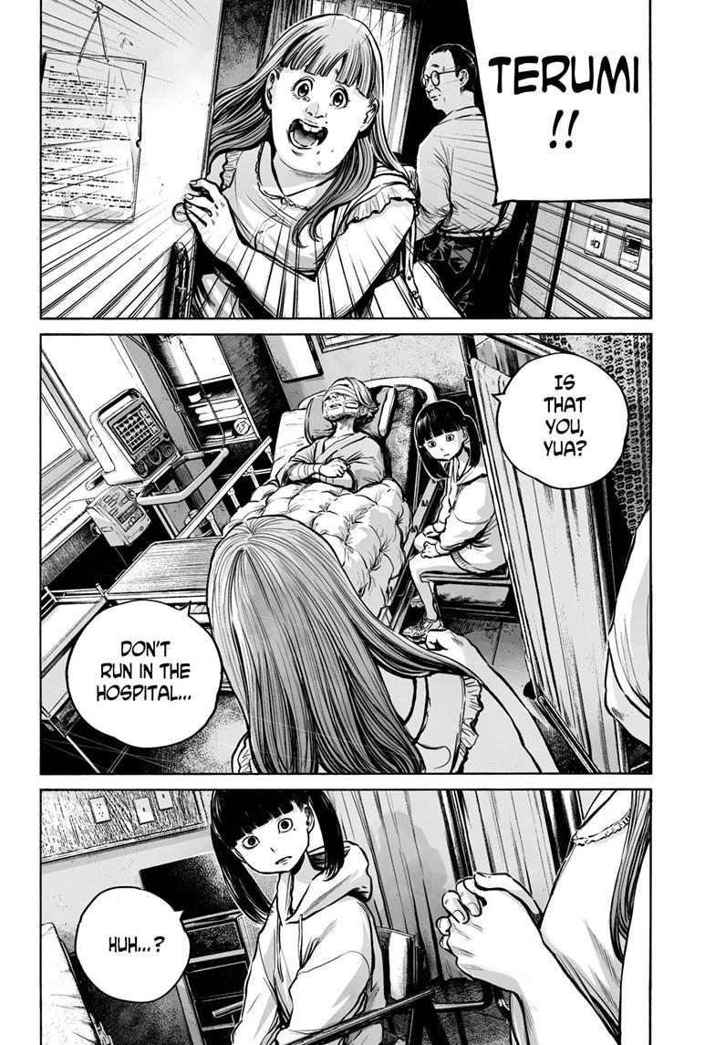 Mujina in to the Deep - Chapter 5.3 - 9