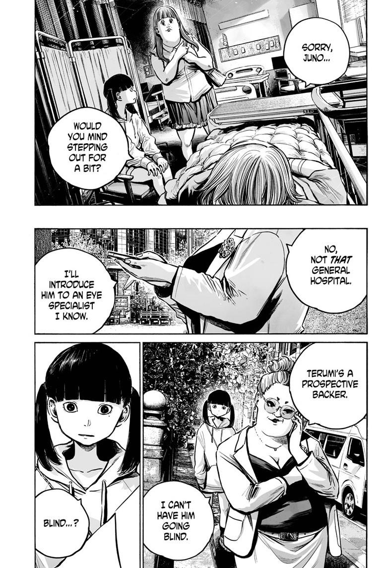 Mujina in to the Deep - Chapter 5.3 - 10