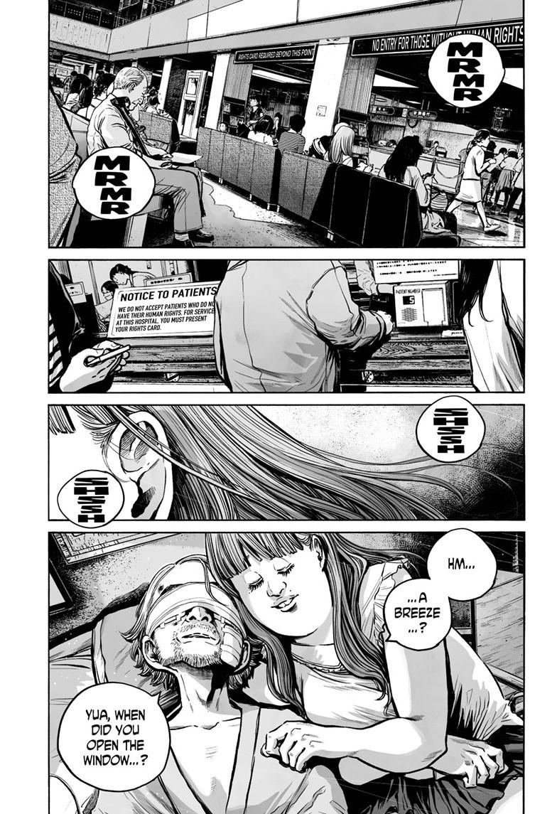 Mujina in to the Deep - Chapter 5.3 - 12