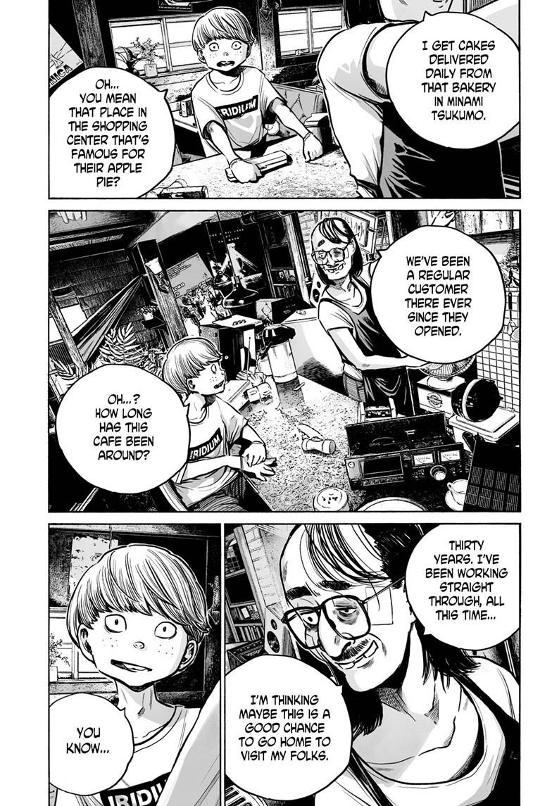 Mujina in to the Deep - Chapter 5.3 - 14