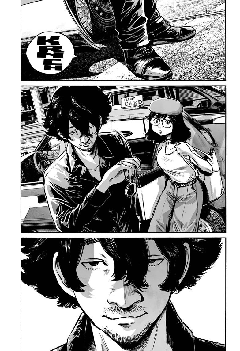 Mujina in to the Deep - Chapter 5.3 - 16