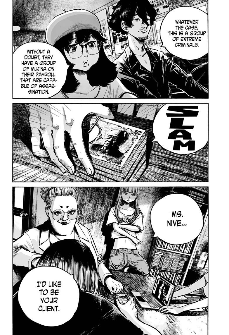 Mujina in to the Deep - Chapter 5.3 - 19