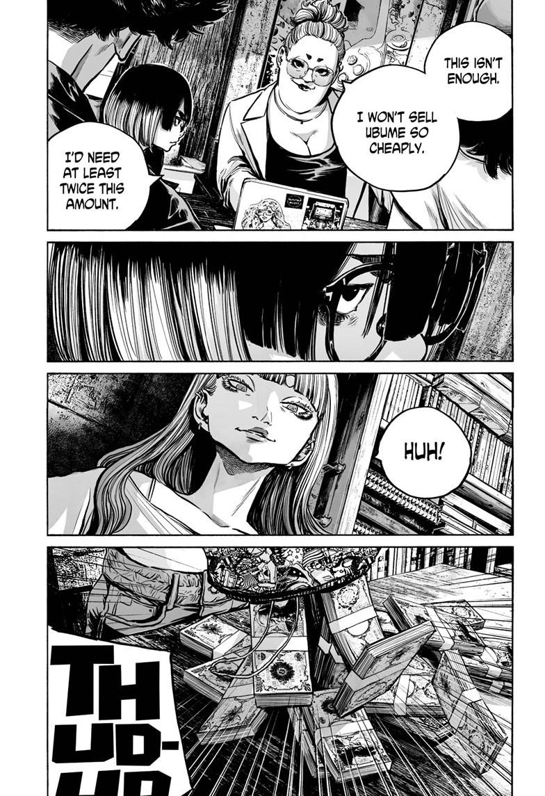 Mujina in to the Deep - Chapter 5.3 - 22