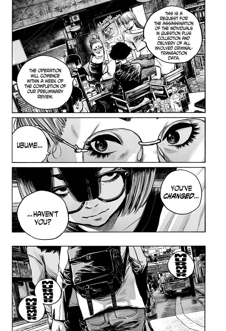 Mujina in to the Deep - Chapter 5.3 - 25