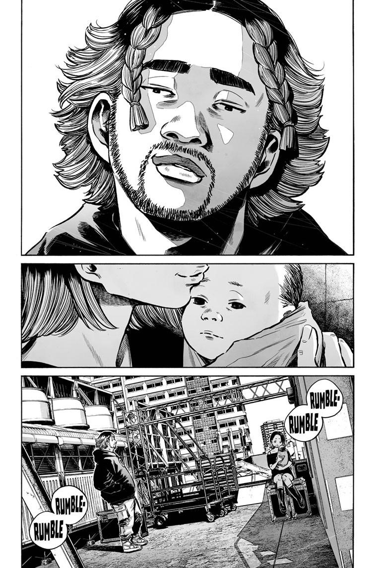 Mujina in to the Deep - Chapter 5.3 - 27