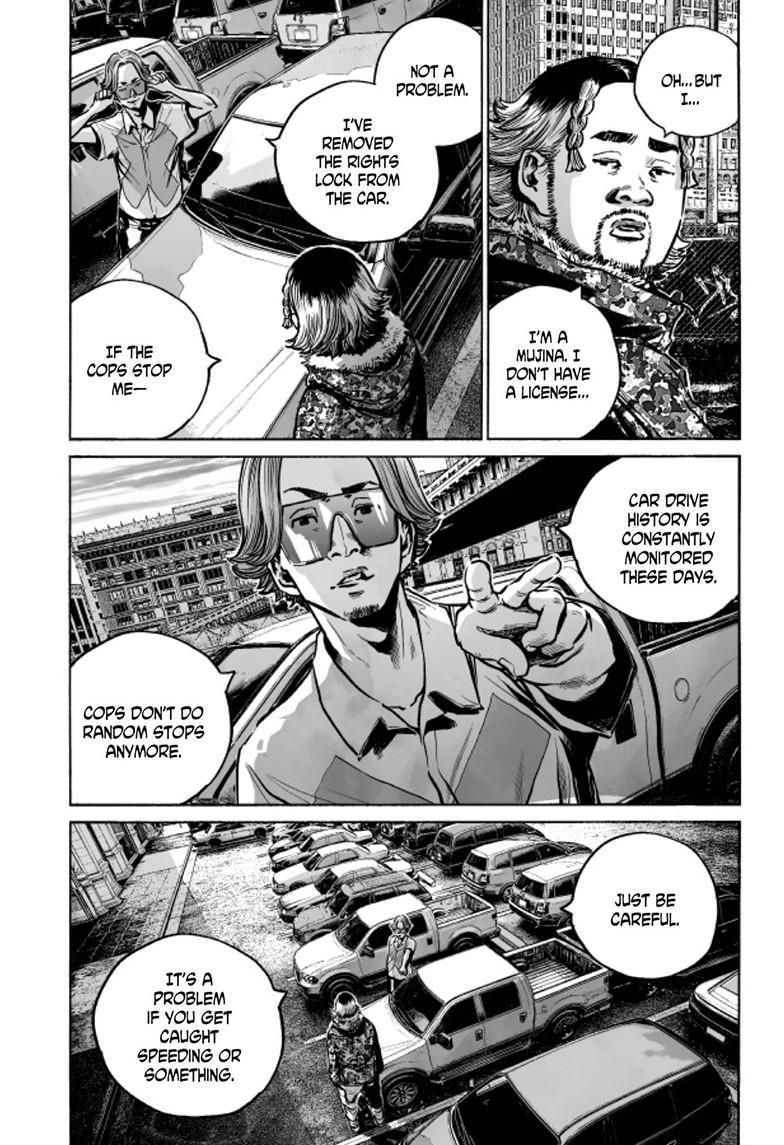 Mujina in to the Deep - Chapter 5.3 - 30