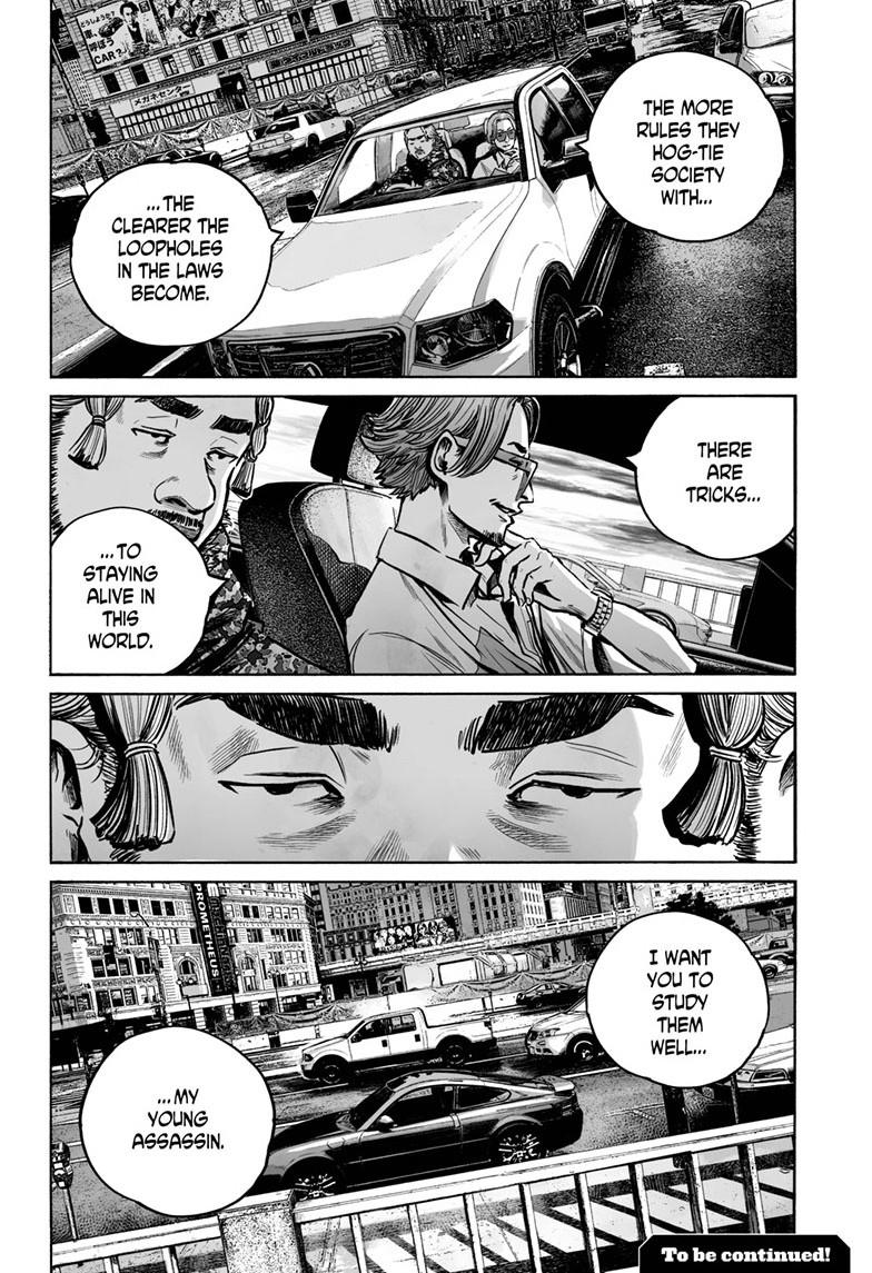 Mujina in to the Deep - Chapter 5.3 - 31