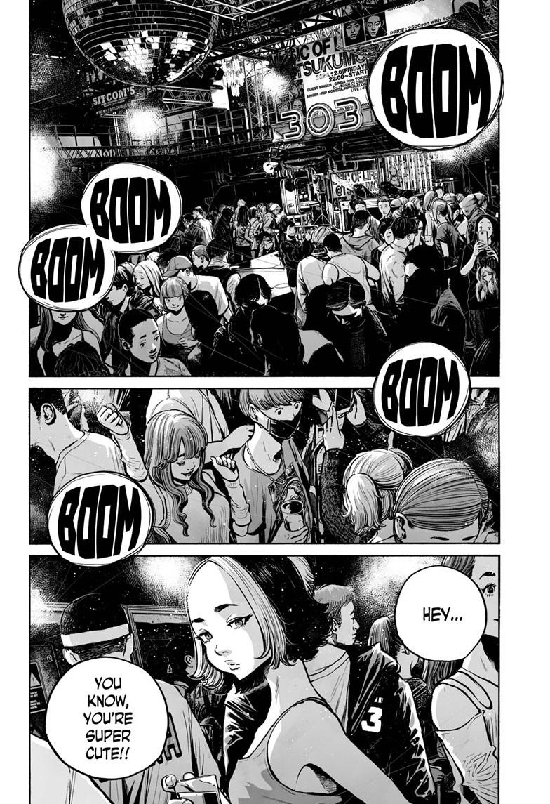 Mujina in to the Deep - Chapter 5.4 - 5