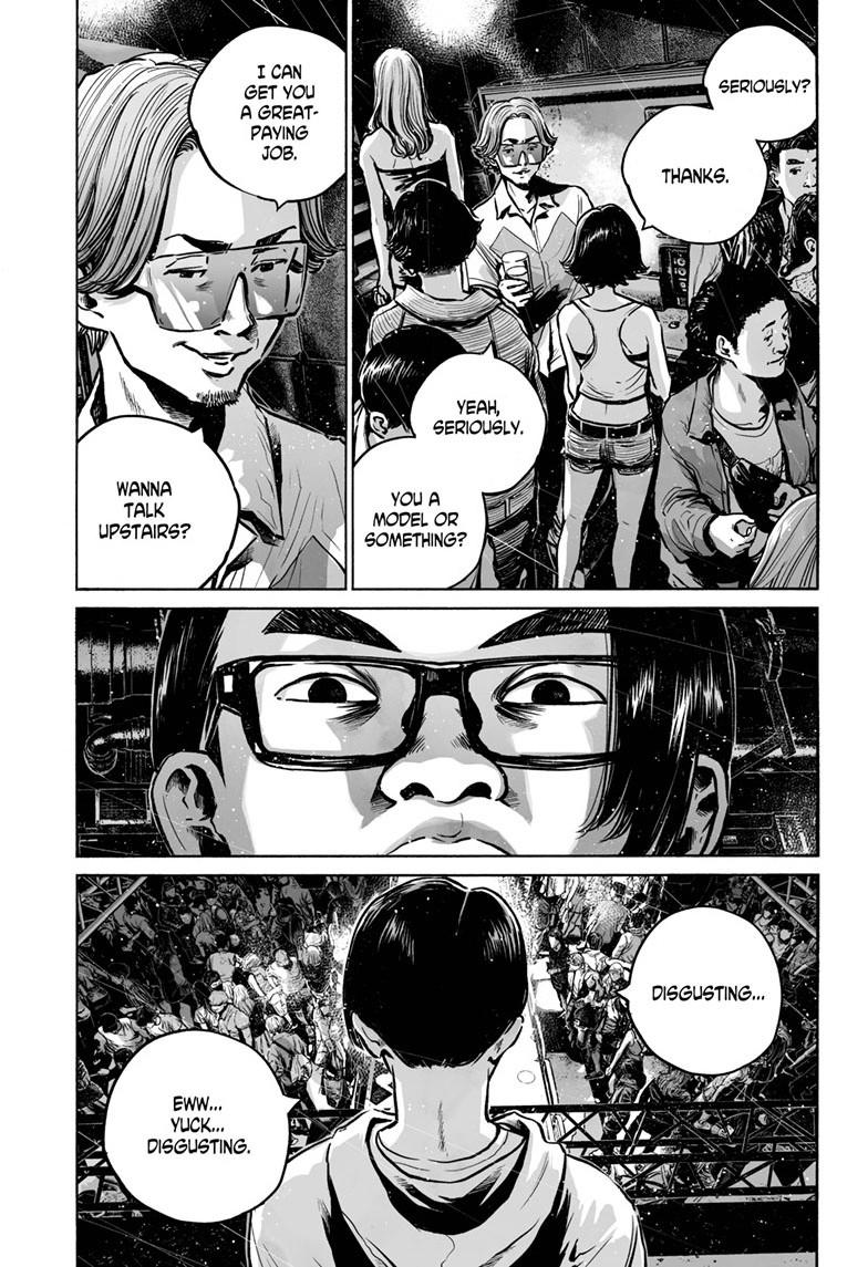 Mujina in to the Deep - Chapter 5.4 - 6