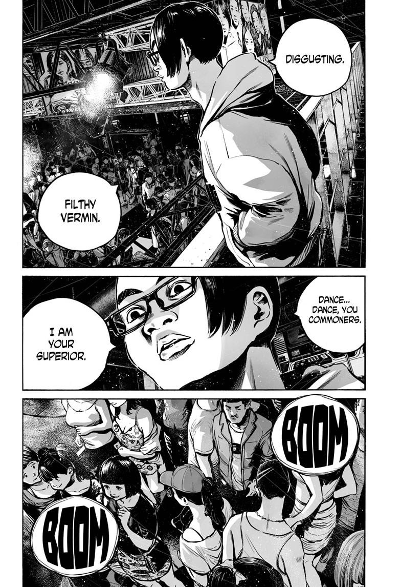 Mujina in to the Deep - Chapter 5.4 - 7