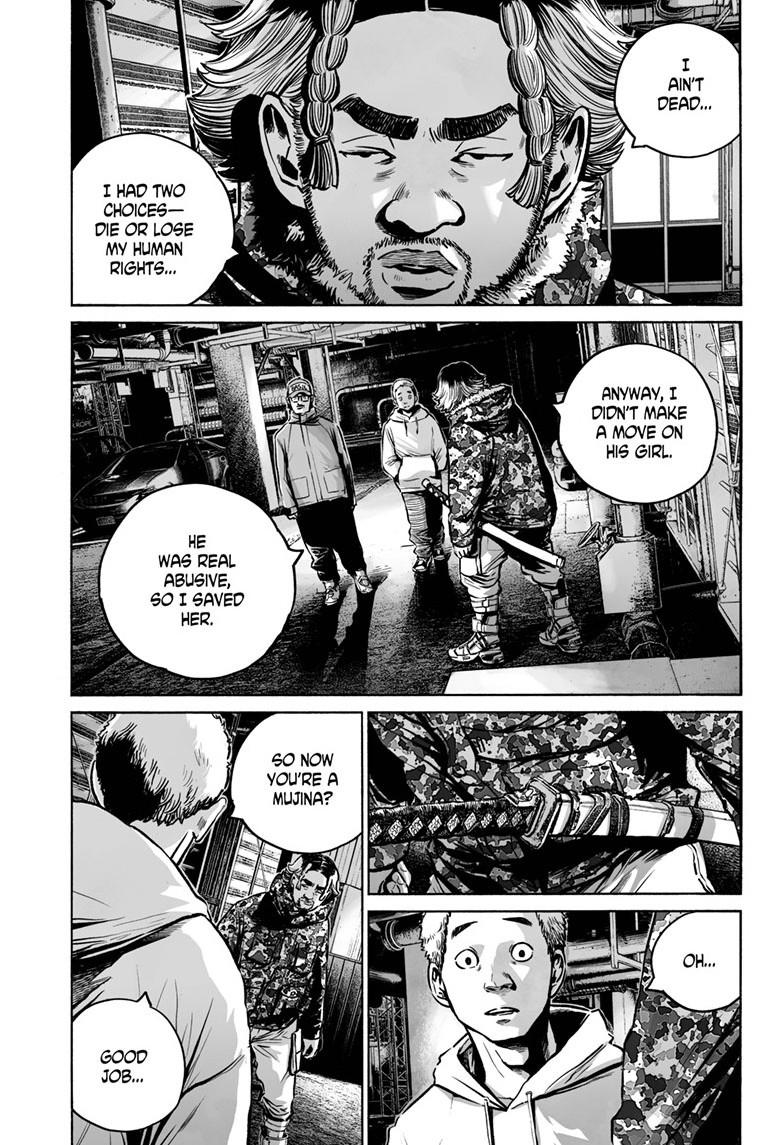 Mujina in to the Deep - Chapter 5.4 - 10