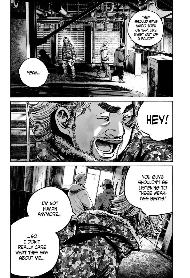 Mujina in to the Deep - Chapter 5.4 - 11