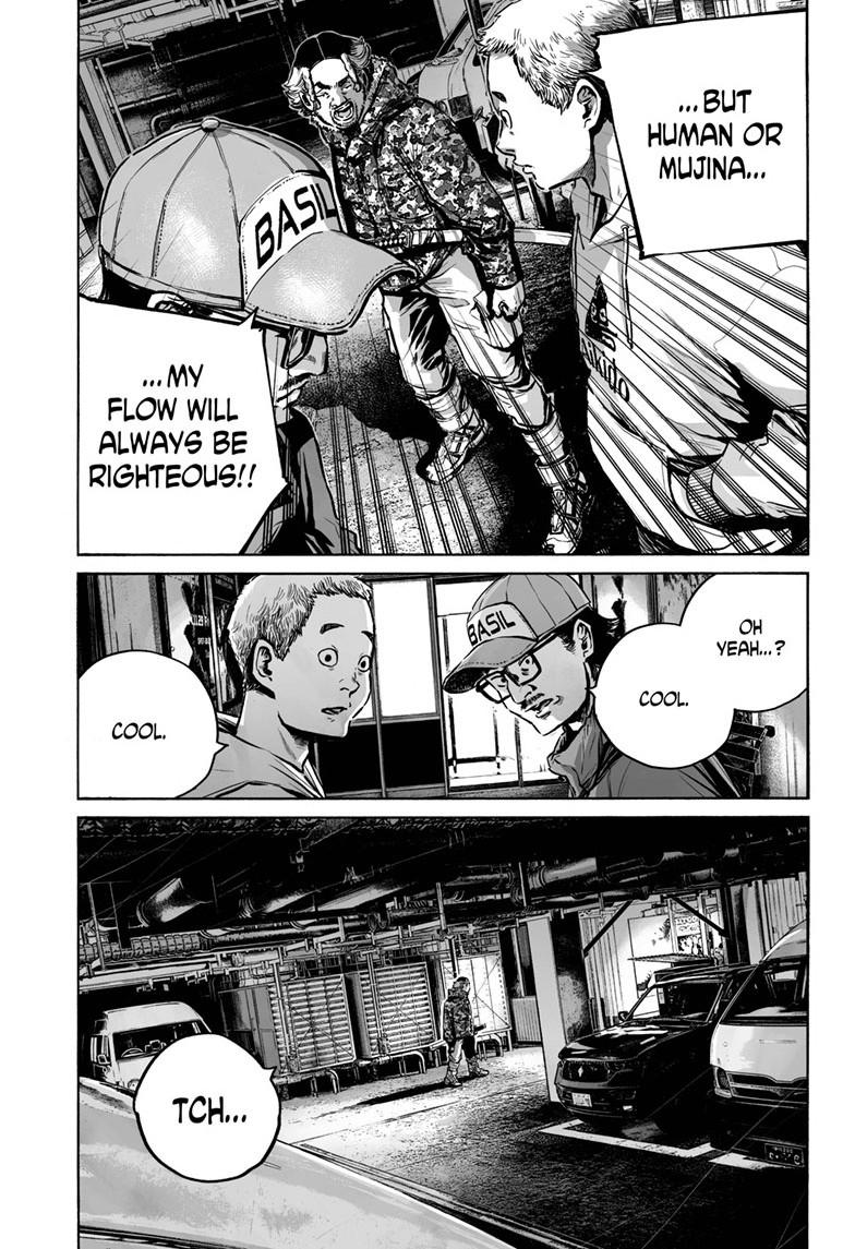 Mujina in to the Deep - Chapter 5.4 - 12