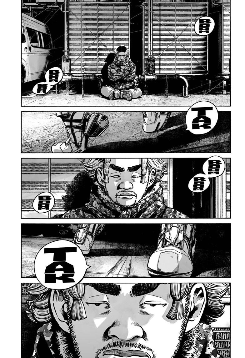 Mujina in to the Deep - Chapter 5.4 - 14