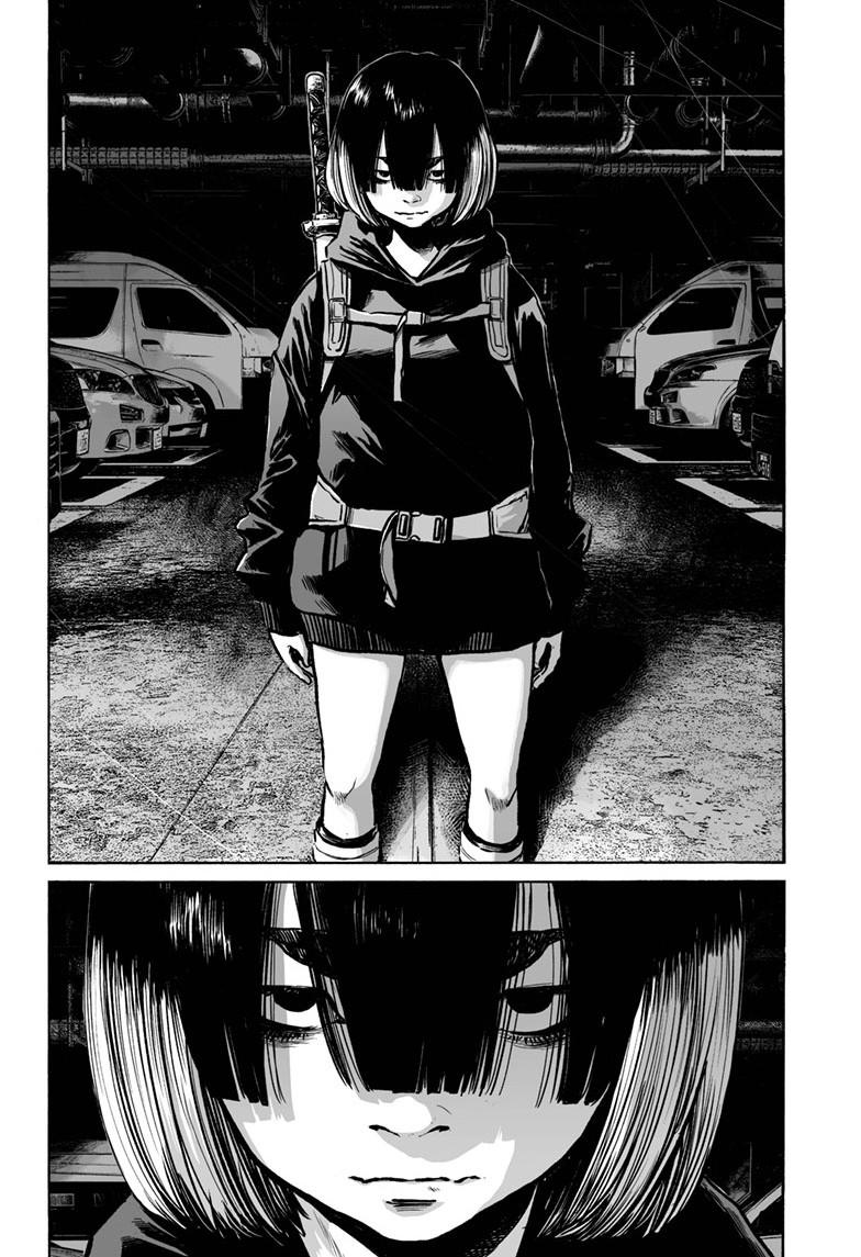 Mujina in to the Deep - Chapter 5.4 - 15