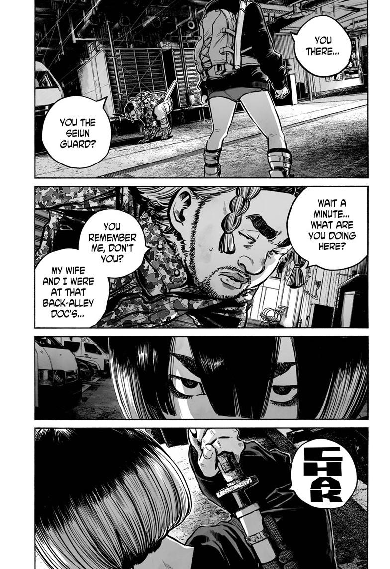 Mujina in to the Deep - Chapter 5.4 - 16