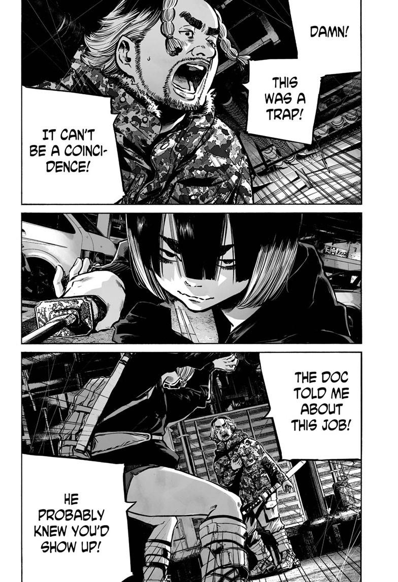 Mujina in to the Deep - Chapter 5.4 - 17