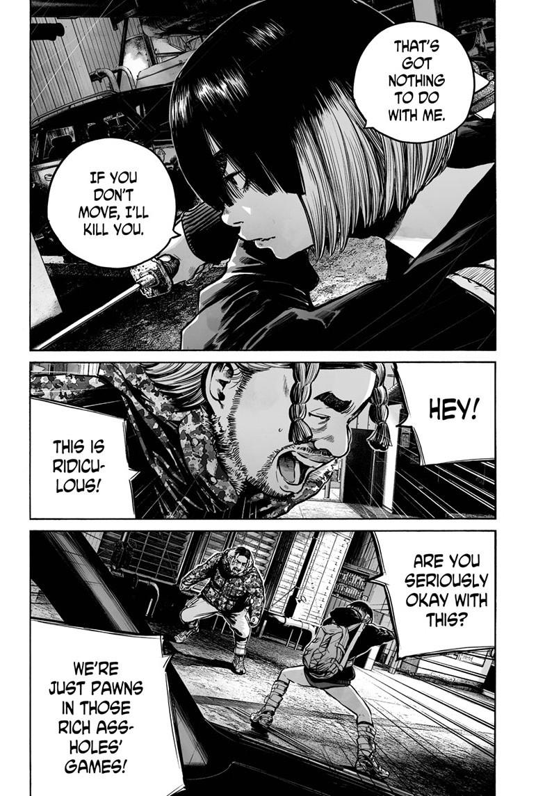 Mujina in to the Deep - Chapter 5.4 - 19