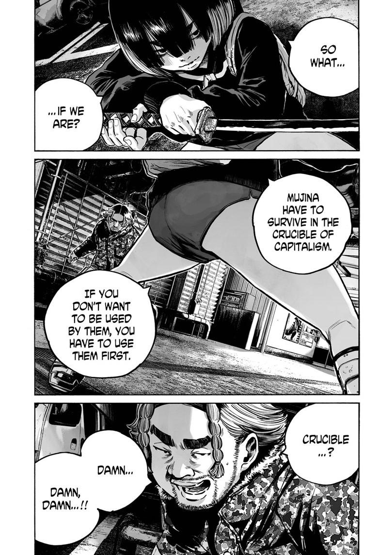 Mujina in to the Deep - Chapter 5.4 - 20