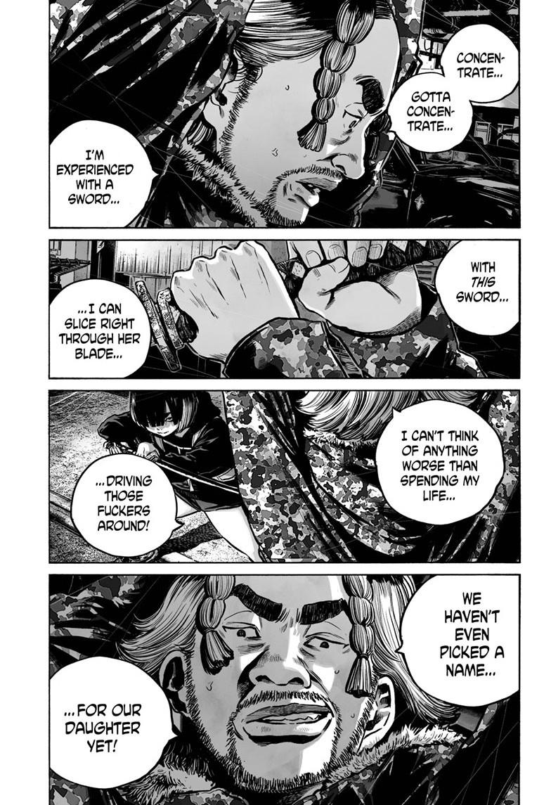 Mujina in to the Deep - Chapter 5.4 - 22