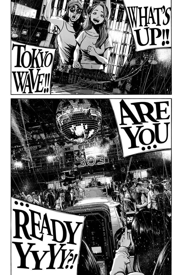 Mujina in to the Deep - Chapter 5.4 - 23