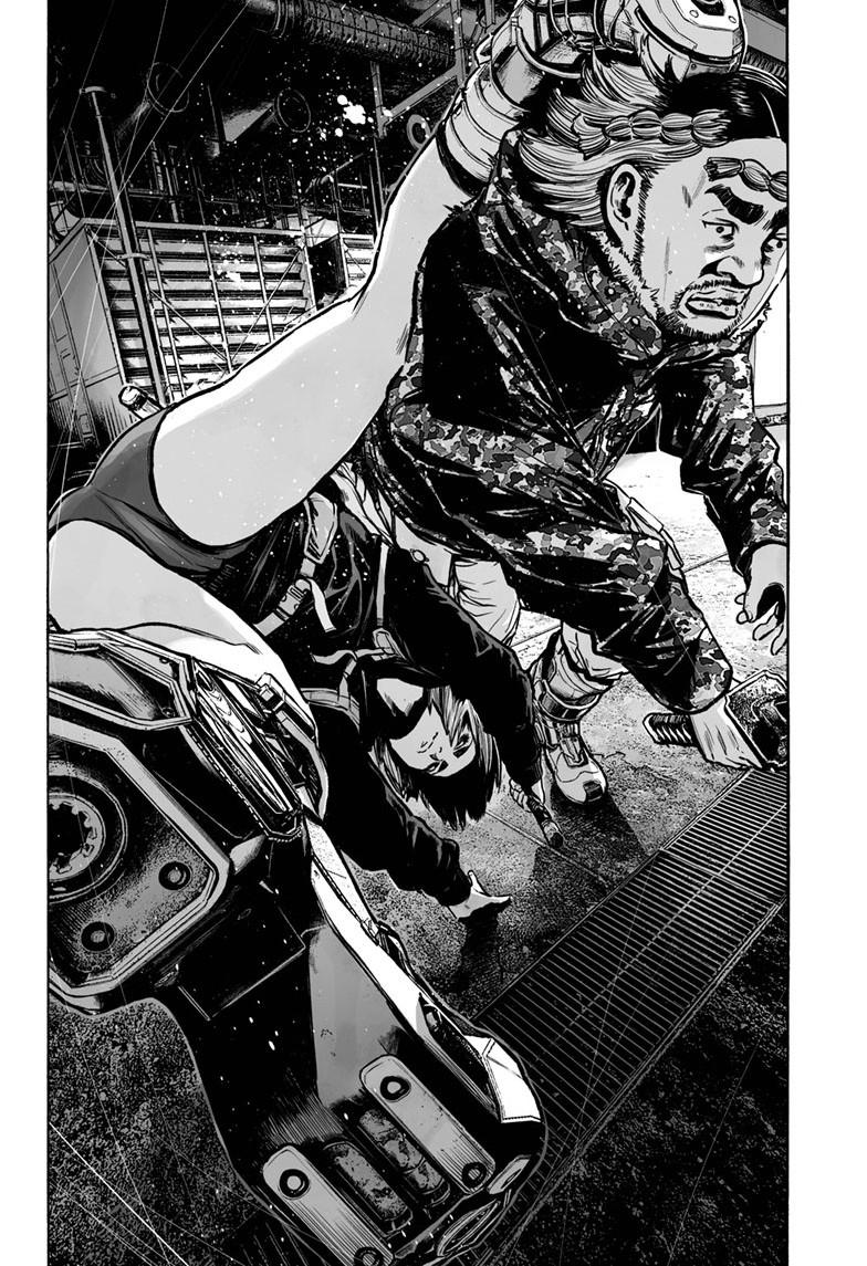 Mujina in to the Deep - Chapter 5.4 - 25