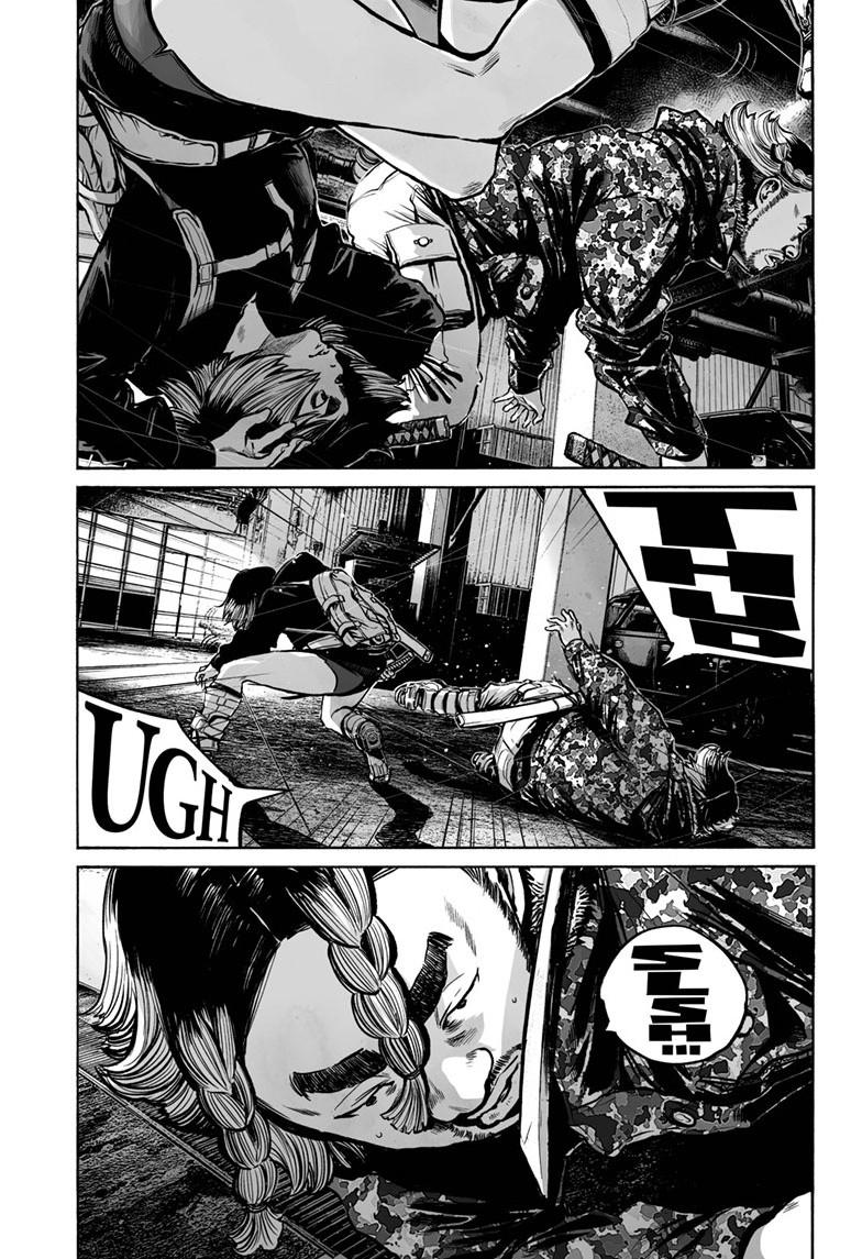 Mujina in to the Deep - Chapter 5.4 - 26