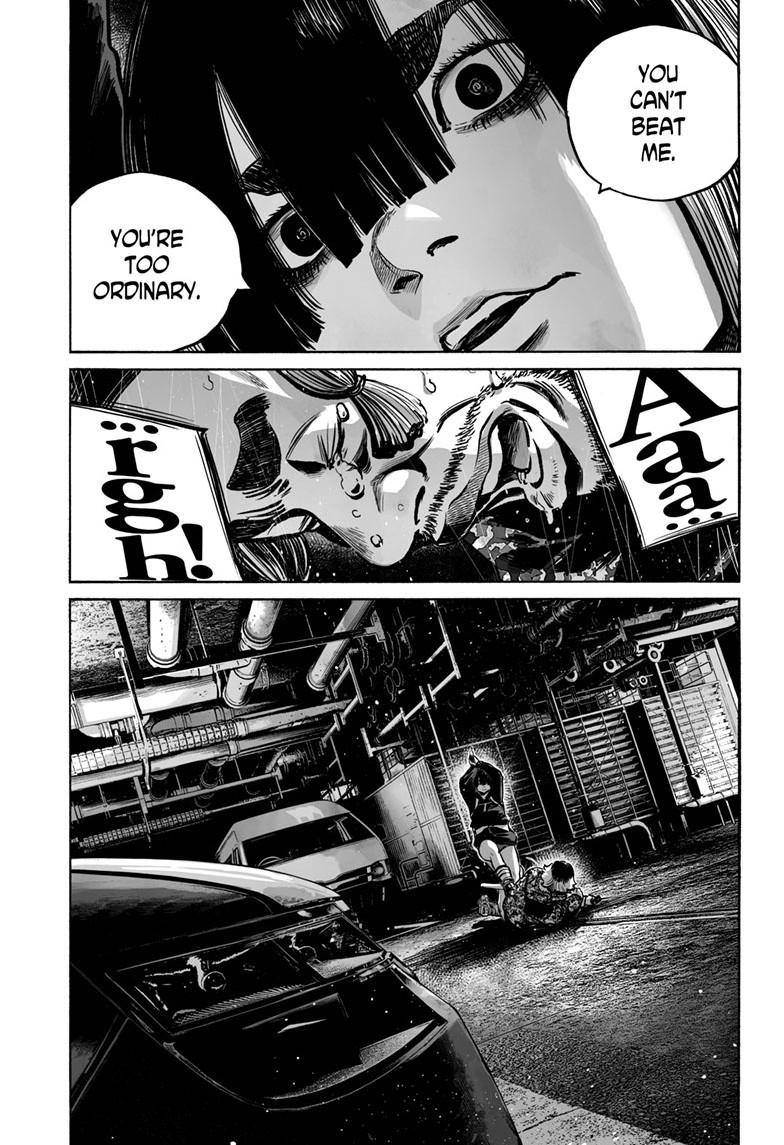 Mujina in to the Deep - Chapter 5.4 - 28