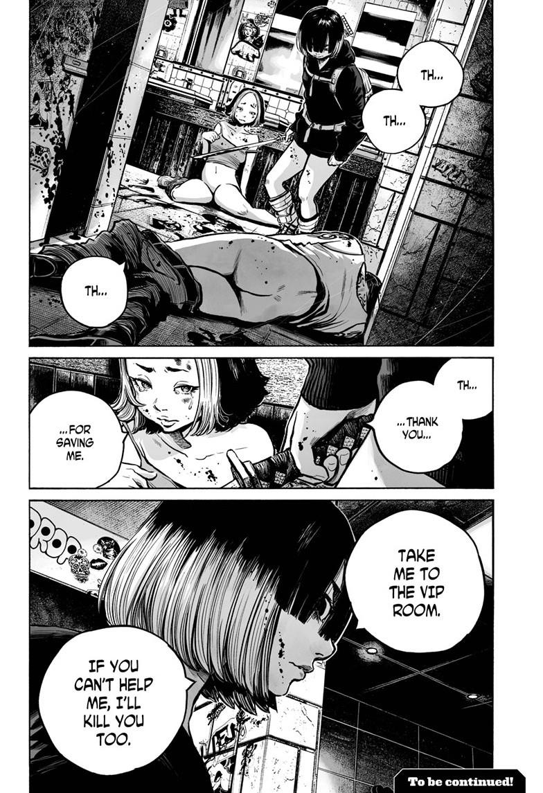 Mujina in to the Deep - Chapter 5.4 - 33