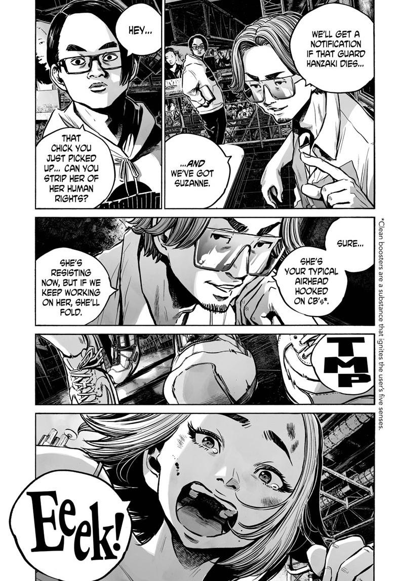 Mujina in to the Deep - Chapter 5.5 - 4