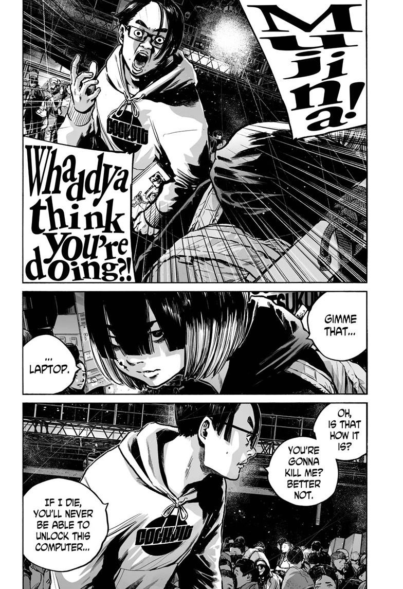 Mujina in to the Deep - Chapter 5.5 - 9