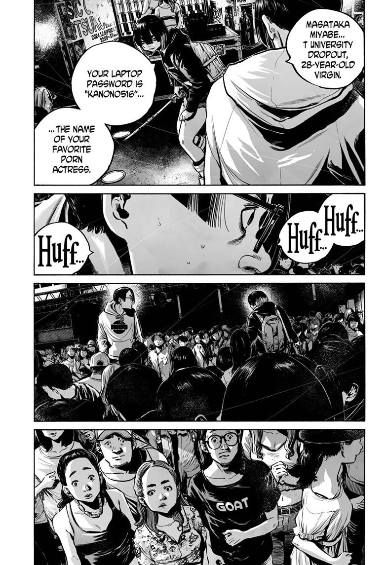 Mujina in to the Deep - Chapter 5.5 - 10