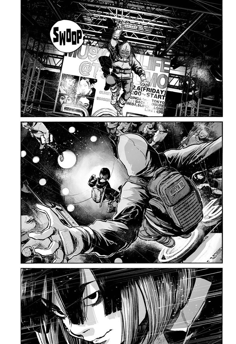 Mujina in to the Deep - Chapter 5.5 - 12