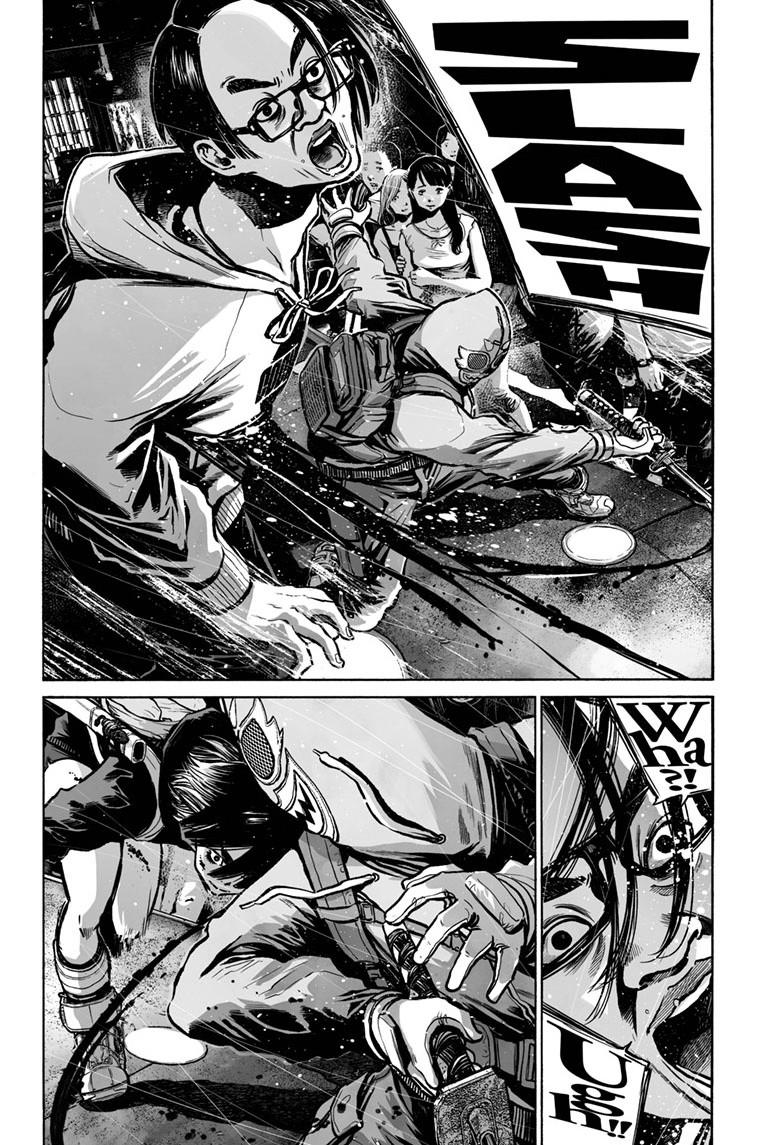 Mujina in to the Deep - Chapter 5.5 - 17