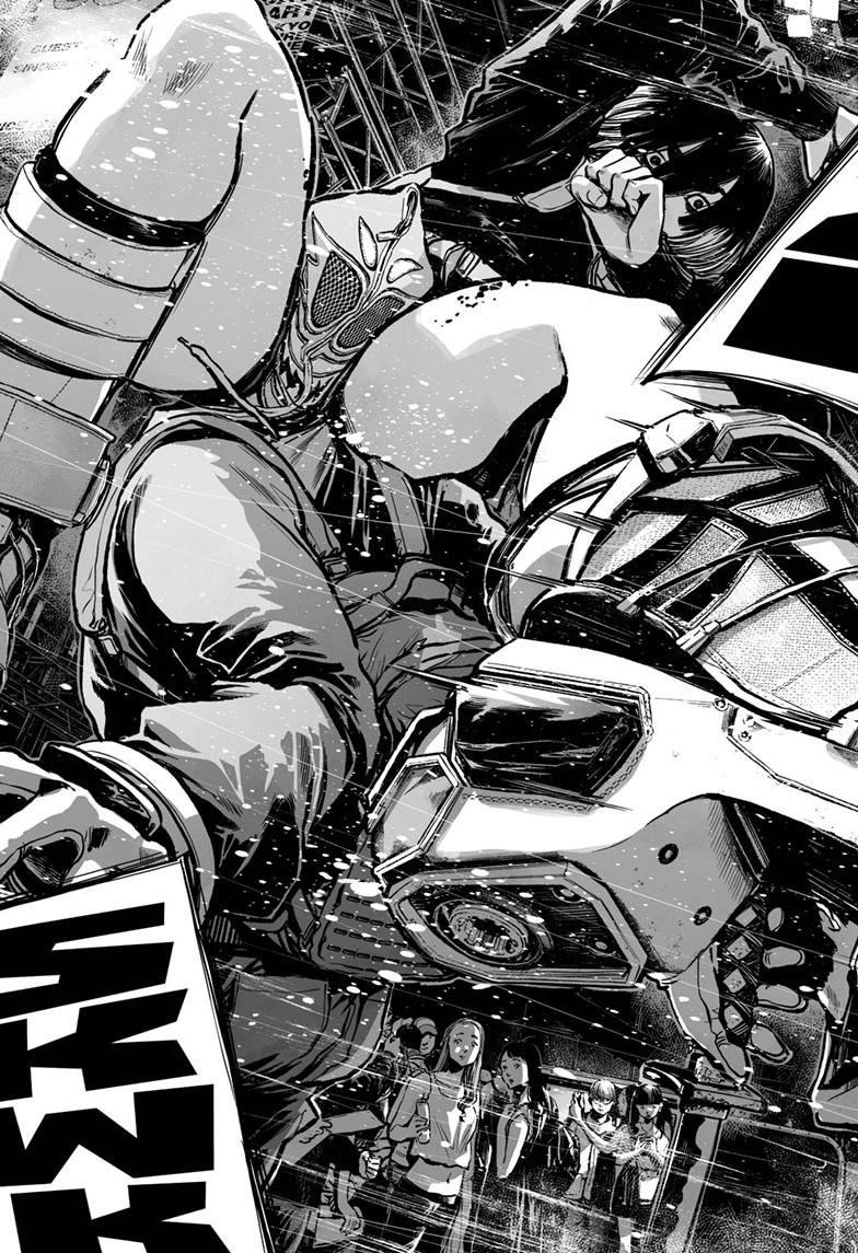 Mujina in to the Deep - Chapter 5.5 - 20