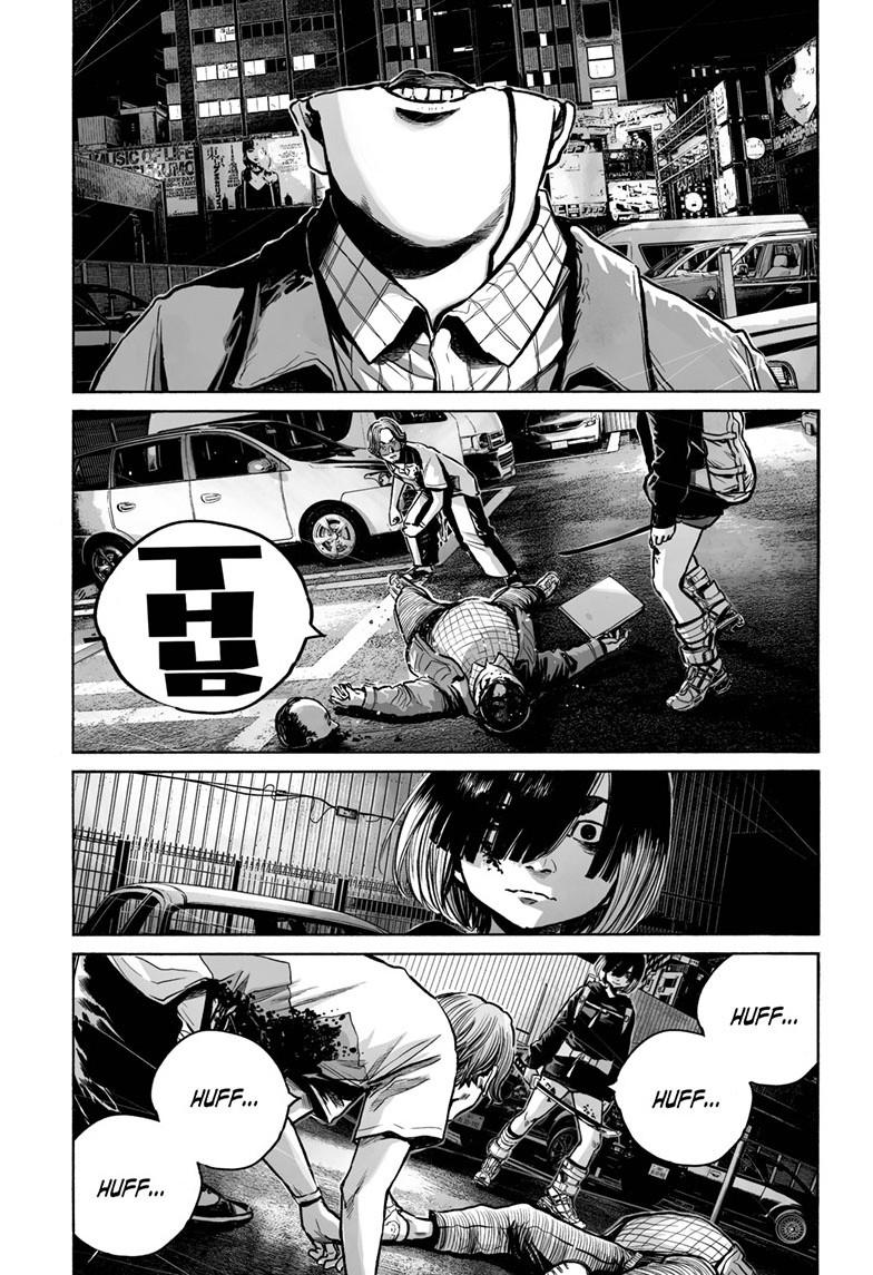 Mujina in to the Deep - Chapter 5.5 - 24