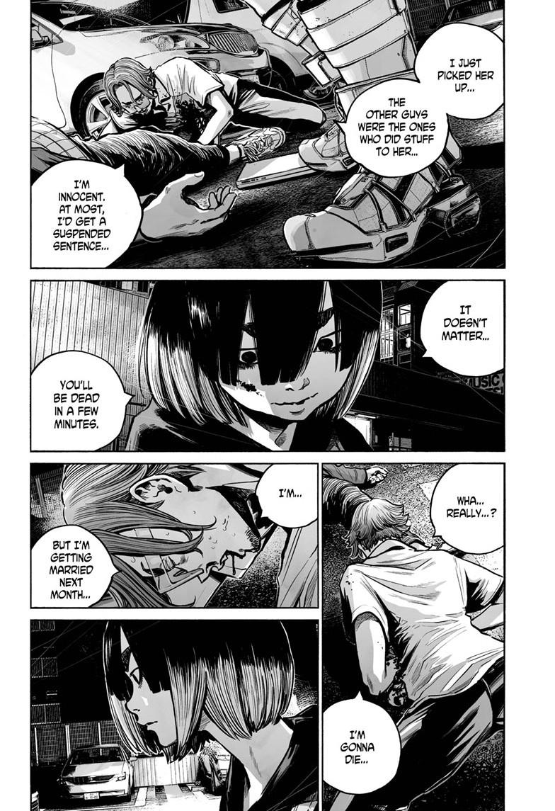 Mujina in to the Deep - Chapter 5.5 - 25