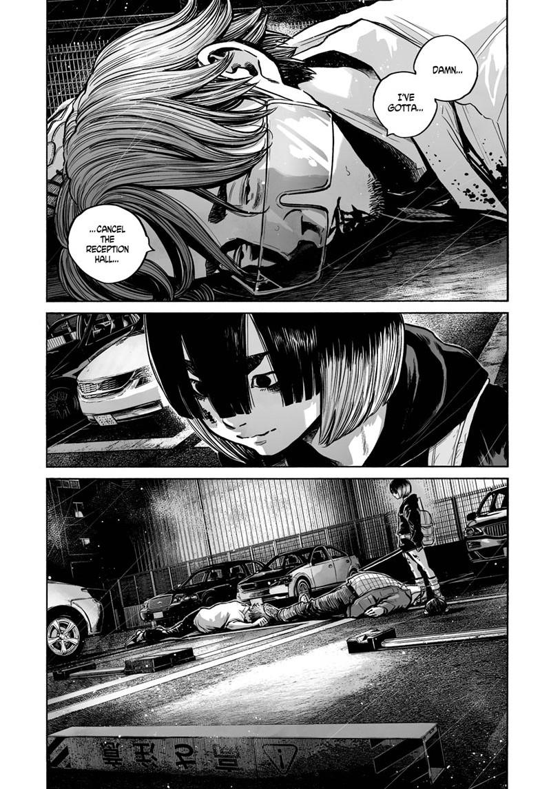 Mujina in to the Deep - Chapter 5.5 - 26