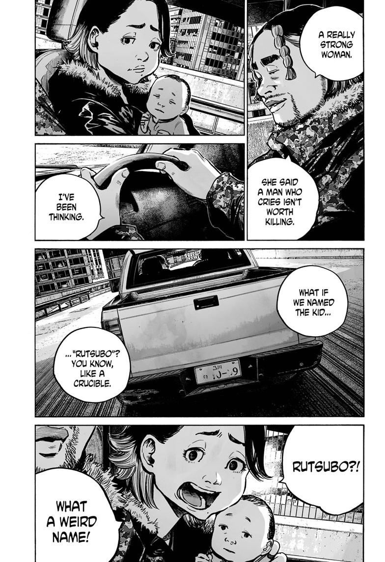 Mujina in to the Deep - Chapter 5.5 - 30