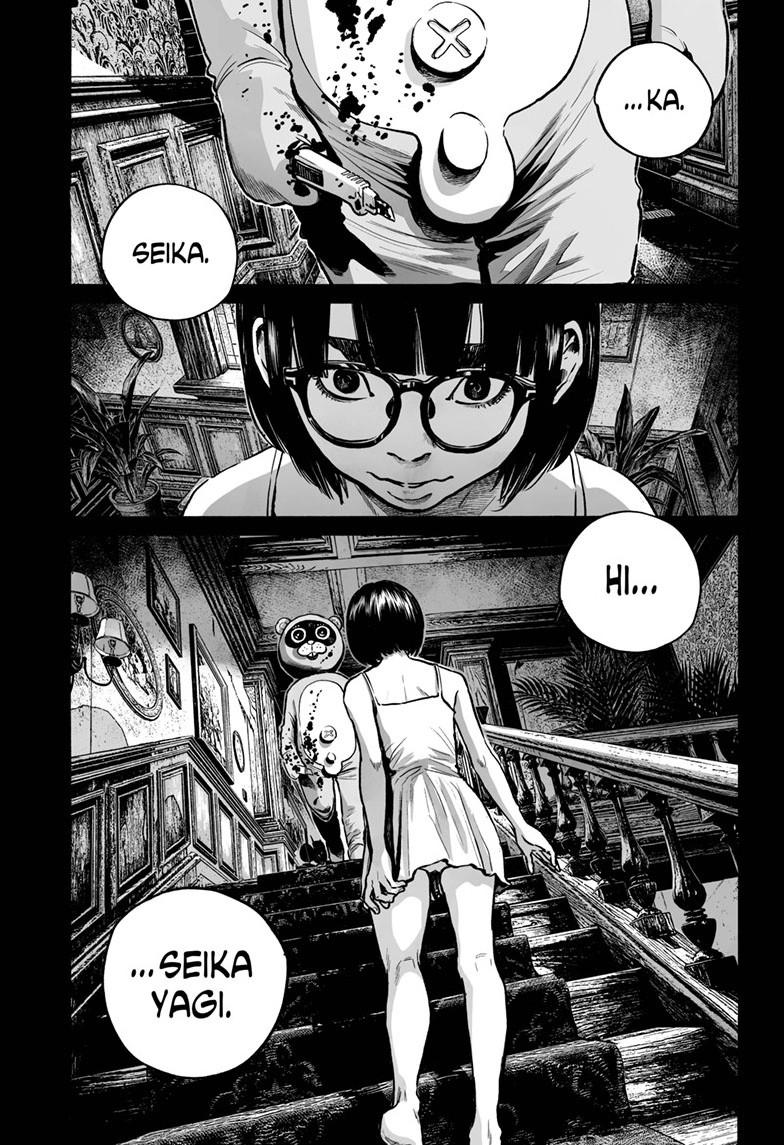 Mujina in to the Deep - Chapter 5.6 - 14