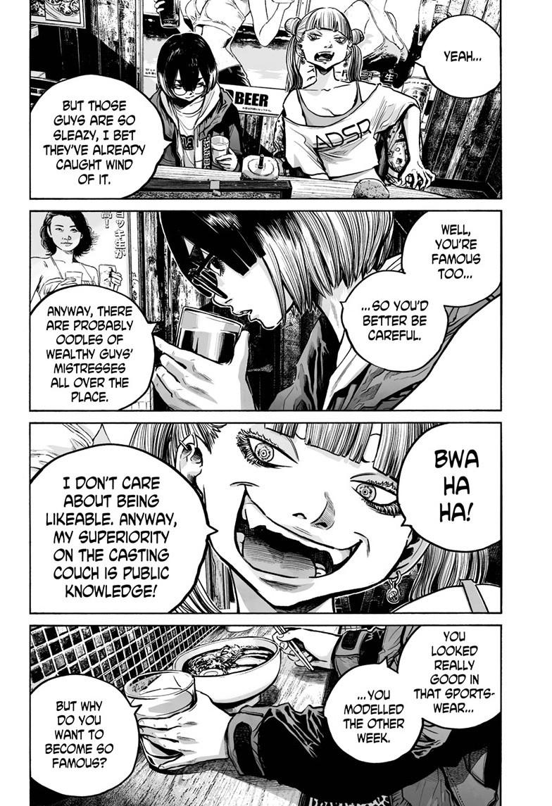 Mujina in to the Deep - Chapter 5.6 - 21