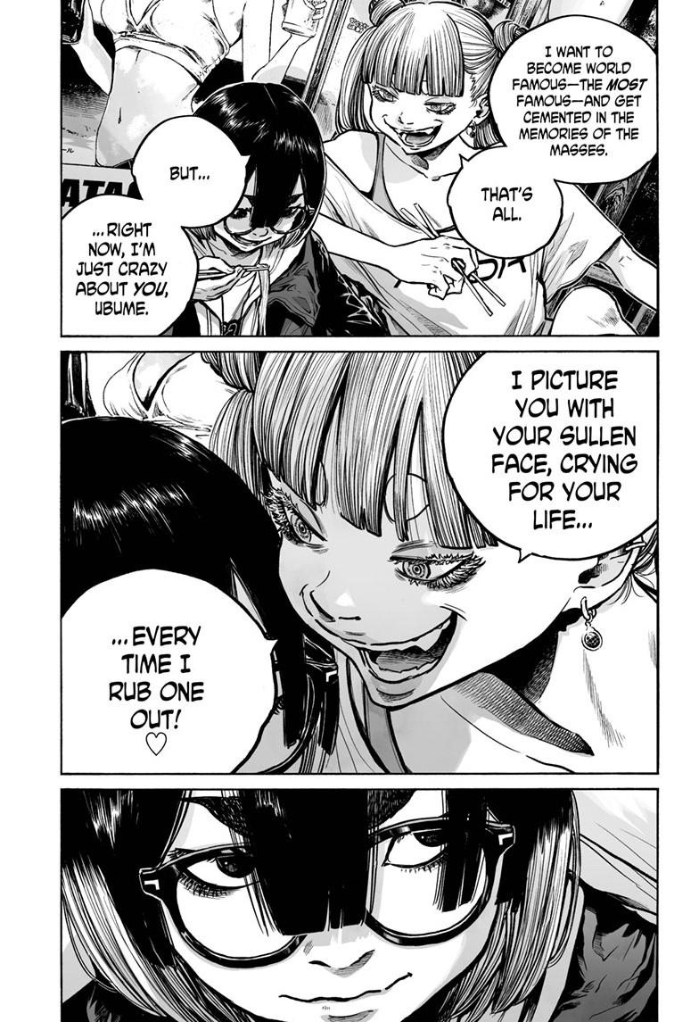 Mujina in to the Deep - Chapter 5.6 - 22