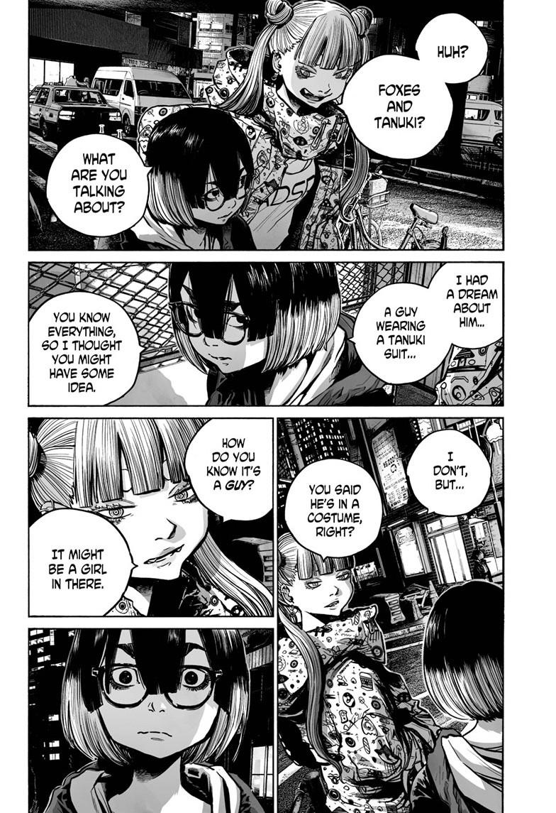 Mujina in to the Deep - Chapter 5.6 - 25