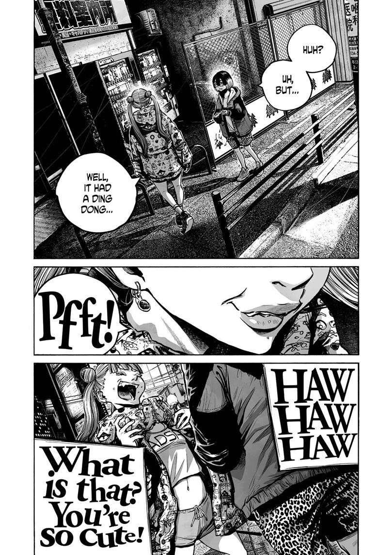 Mujina in to the Deep - Chapter 5.6 - 26