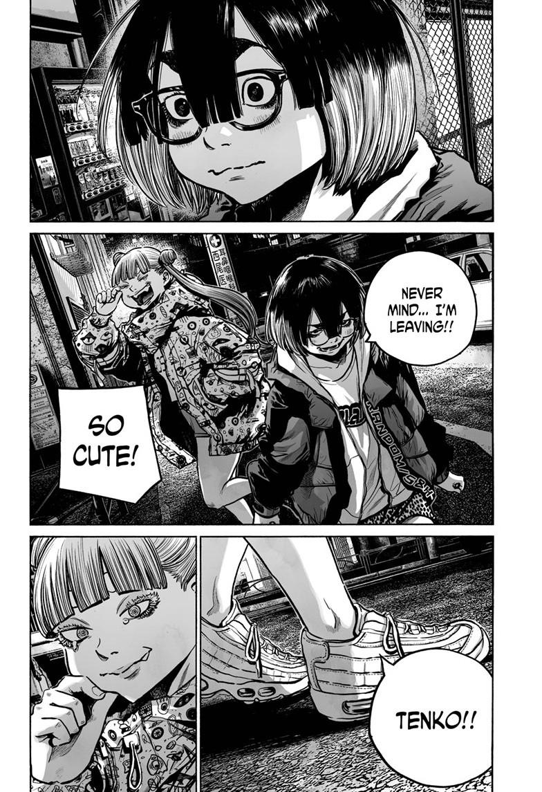 Mujina in to the Deep - Chapter 5.6 - 27