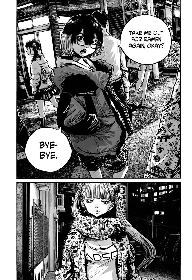 Mujina in to the Deep - Chapter 5.6 - 28